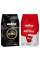 Акція! Зернова кава Lavazza Oro +Lavazza Qualita Rossa