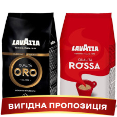 Акція! Зернова кава Lavazza Oro +Lavazza Qualita Rossa