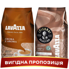 Акція! Зернова кава Lavazza Crema e Aroma+Lavazza Tierra Selection