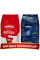 Акція! Зернова кава Lavazza Qualita Rossa+Lavazza Super Crema
