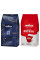 Акція! Зернова кава Lavazza Qualita Rossa+Lavazza Super Crema