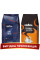 Акція! Зернова кава Lavazza CREMA E GUSTO Tradizione + Lavazza Crema e Aroma у новій пачці