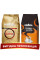Акція! Зернова кава Lavazza CREMA E GUSTO Tradizione + Lavazza ORO (золота)