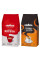 Акція! Зернова кава Lavazza CREMA E GUSTO Tradizione + Lavazza Quality ROSSA