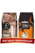 Акція! Зернова кава Lavazza CREMA E GUSTO Tradizione + Lavazza Tierra Selection