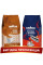 Акція! Зернова кава Lavazza CREMA E GUSTO Classico + Lavazza Crema e Aroma