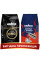 Акція! Зернова кава Lavazza CREMA E GUSTO Classico + Lavazza ORO