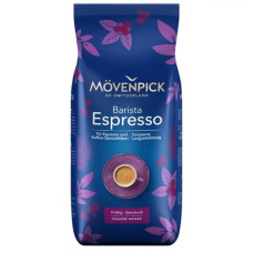 Зернова кава Movenpick Barista Espresso 1кг